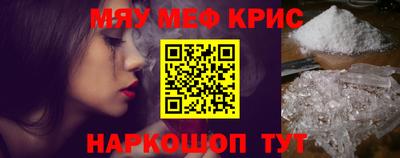 хмурый Канаш