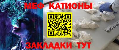 бутик Кимры