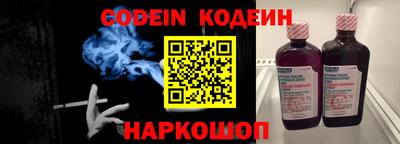 прущая мука Кандалакша