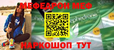 хмурый Канаш