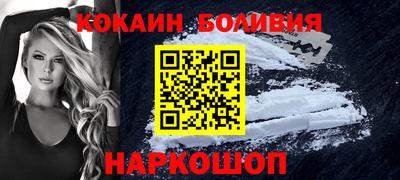 прущая мука Кандалакша