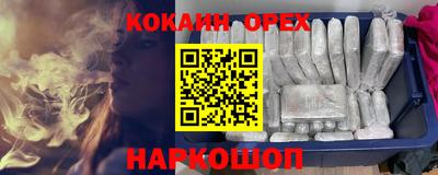 хмурый Канаш