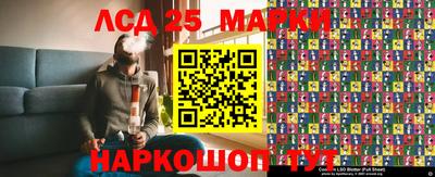хмурый Канаш