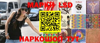 прущая мука Кандалакша