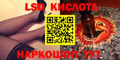 прущая мука Кандалакша
