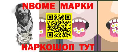 прущая мука Кандалакша