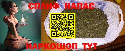 прущая мука Кандалакша