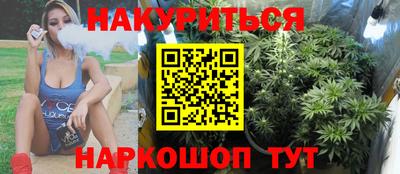 прущая мука Кандалакша