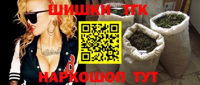 хмурый Канаш
