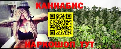 прущая мука Кандалакша