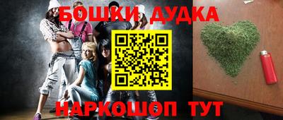 прущая мука Кандалакша