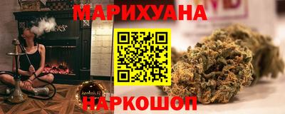 хмурый Канаш