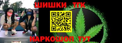 прущая мука Кандалакша