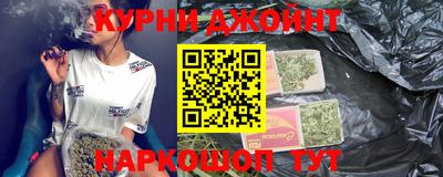 прущая мука Кандалакша