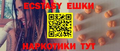 хмурый Канаш