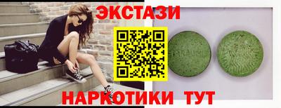 хмурый Канаш