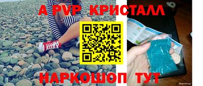 хмурый Канаш