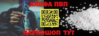 прущая мука Кандалакша
