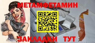 хмурый Канаш