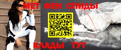 хмурый Канаш