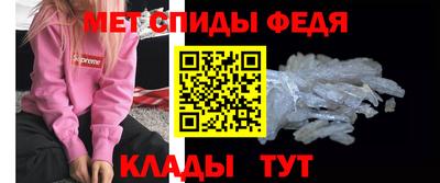 хмурый Канаш