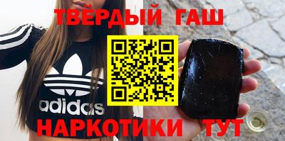 spice Камышлов