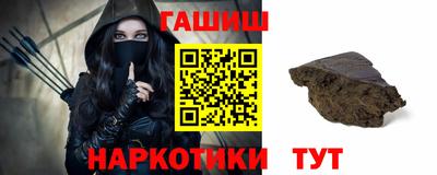 хмурый Канаш