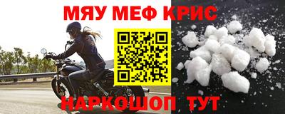 хмурый Канаш