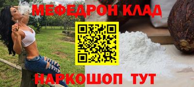 хмурый Канаш