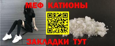 spice Камышлов